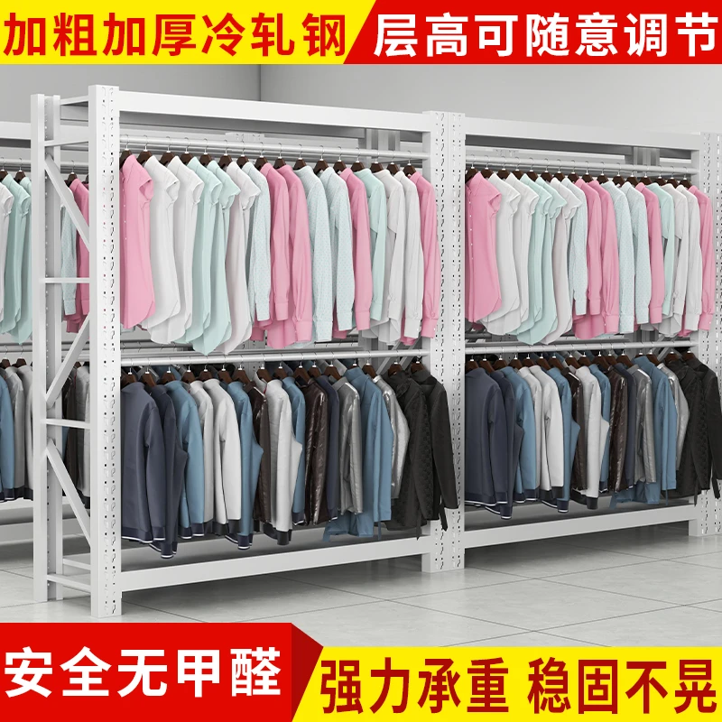 仓储衣架仓库家用开放式出租房宿舍置物架公寓多层服装衣柜架子