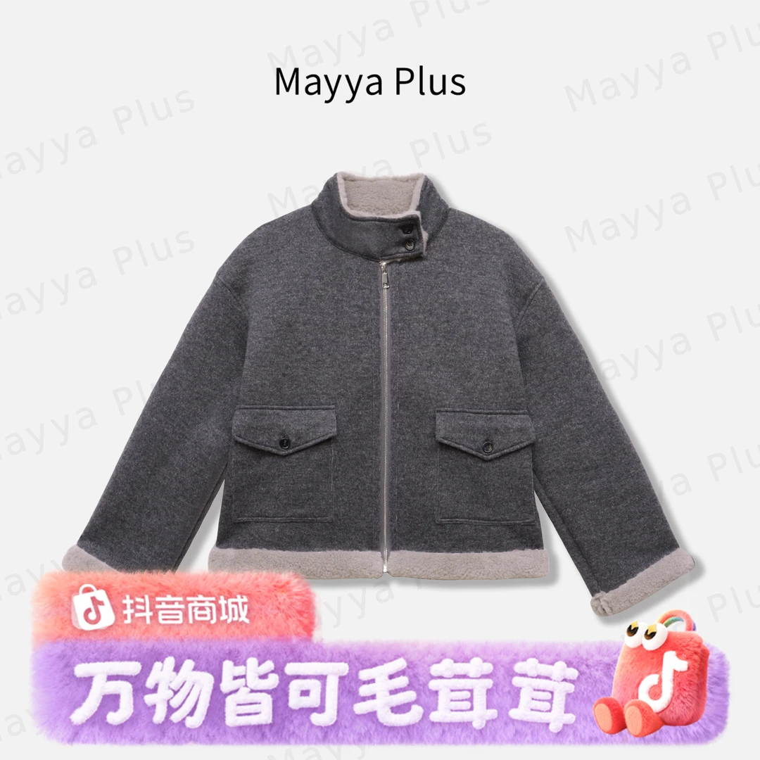 【温暖拾光】Mayya Plus麦芽定制气质显瘦毛茸茸梭织外套32547501