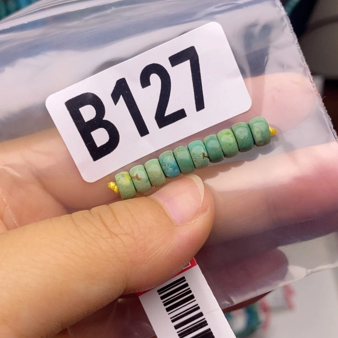 新店开播福利多多