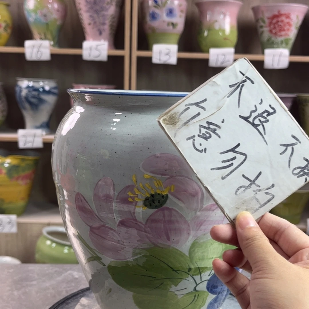 景德镇陶瓷花盆花盆
