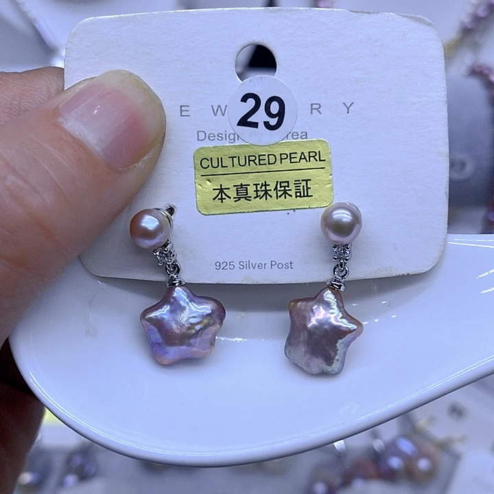 颈饰未镶嵌淡水珍珠