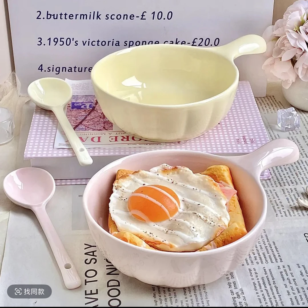 【纯粉纯黄一体手把碗】奶油色餐具陶瓷手柄碗家用耐高温一人食容量