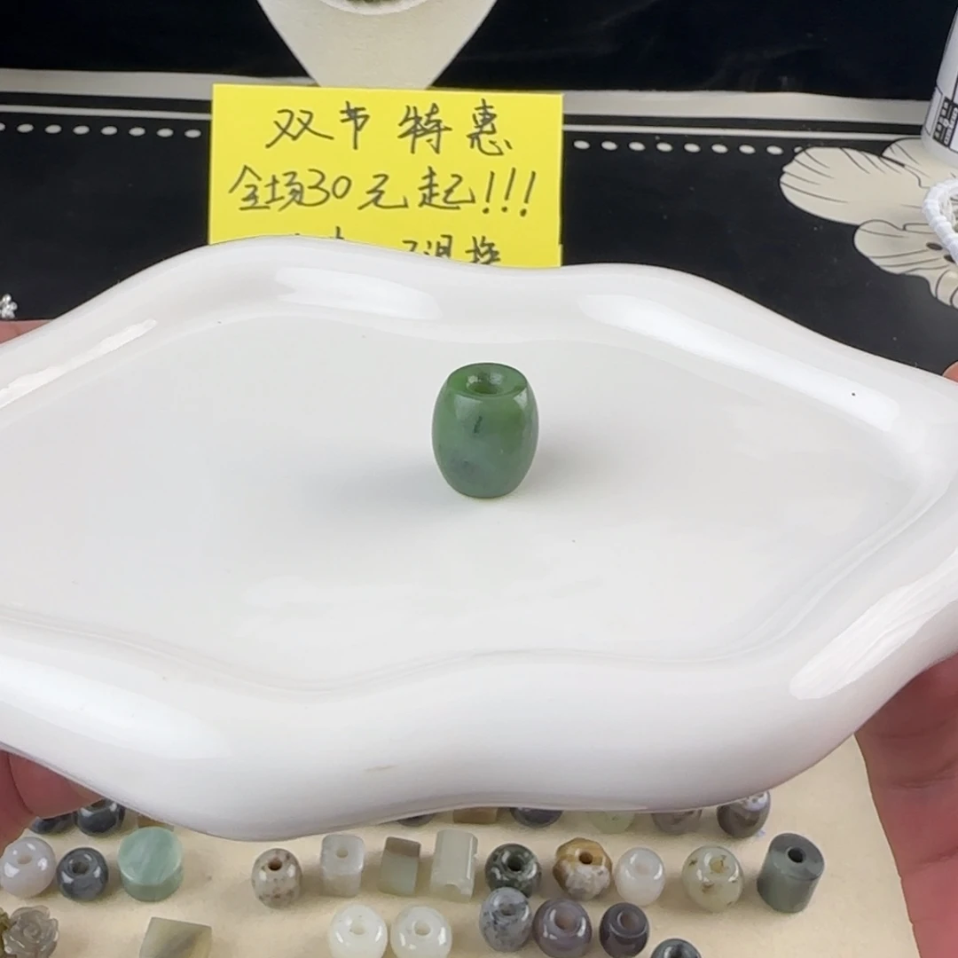 锅***！未镶嵌戒指和田玉不退换