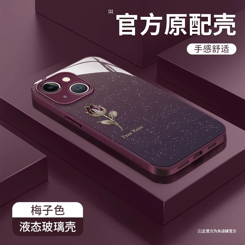 玫瑰花金属漆玻璃壳适用于苹果华为vivo小米oppo防摔女高级手机壳