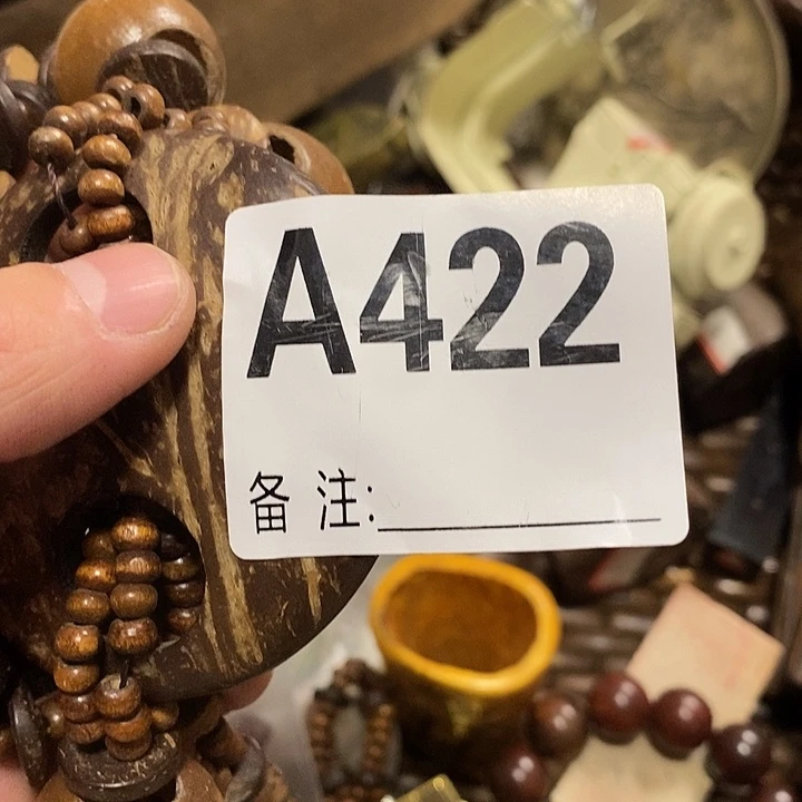 长***长瓷片辛安瓷片啊啊啊啊啊