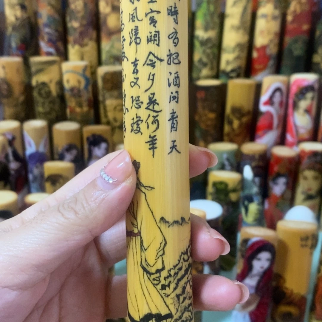 实心玉竹材质工艺