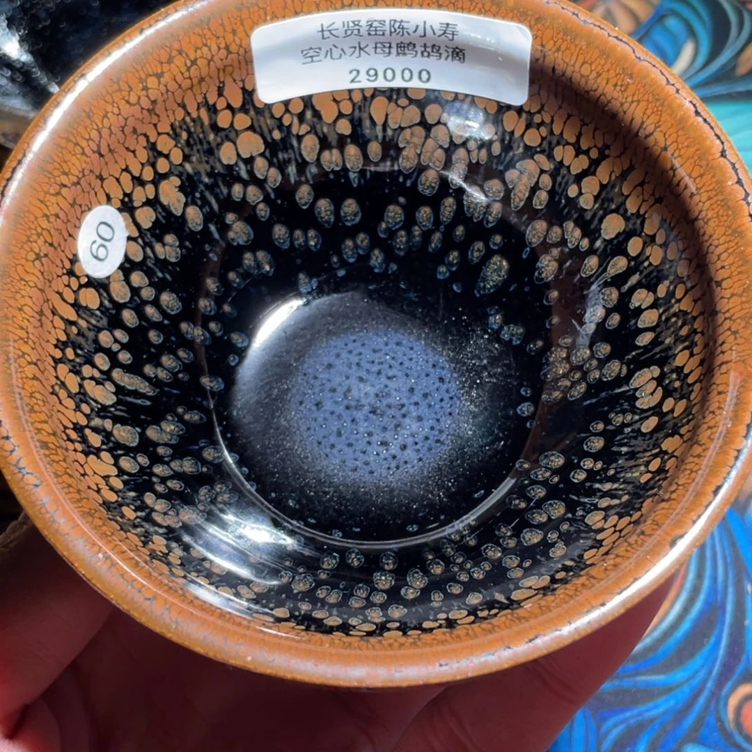 K***K茶盏建盏茶器主人杯