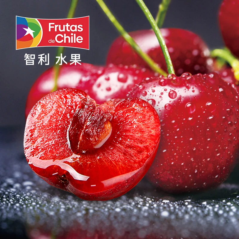 智利进口车厘子 【单J-4J级】 5斤原箱装