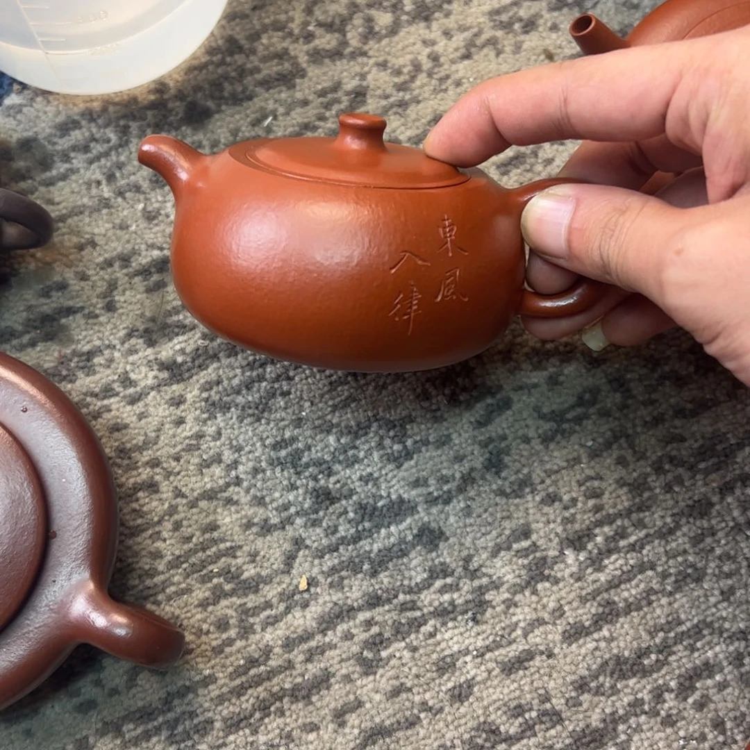 紫砂茶壶?*光全手工制作