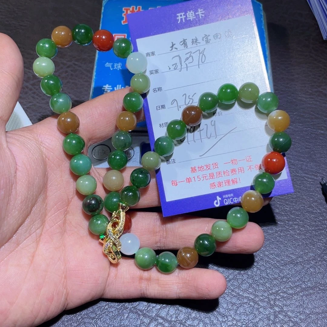 颈饰未镶嵌和田玉用****0