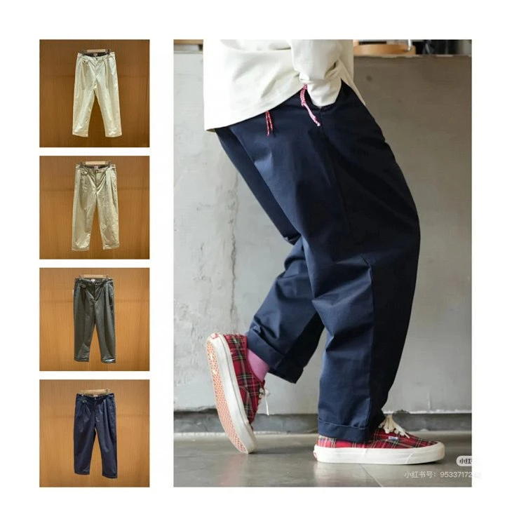 日潮OG纷纷上身#【余文乐同款】Be@ms 经典红绳锥形双褶休闲裤男士