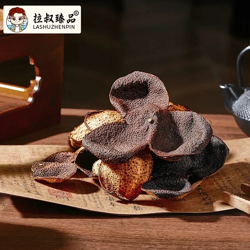 【顺德拉叔臻品】精选5年陈皮100g/250g  （百合干）