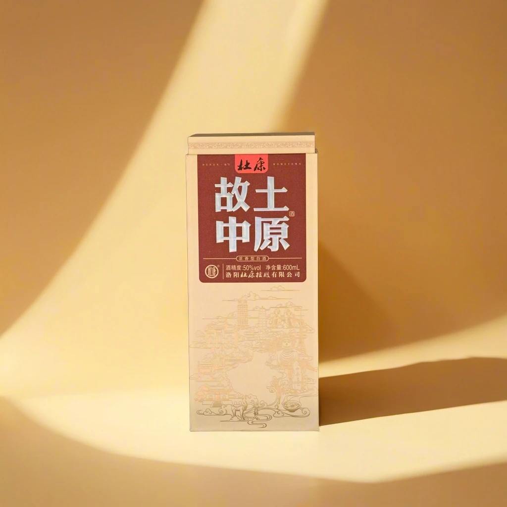 故土中原经典版50度50%vol600