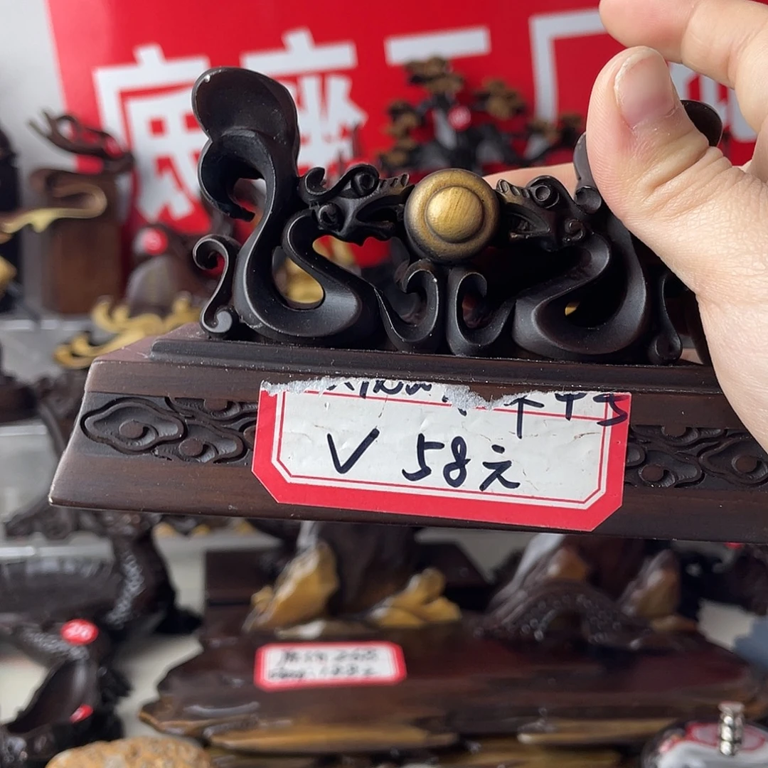 树脂制品底座设计