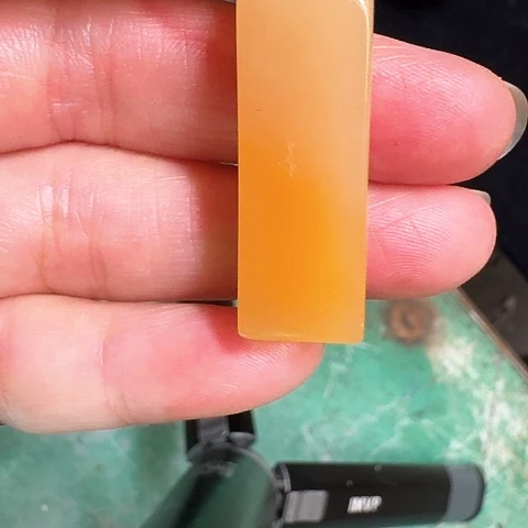 清***茶寿山石寿山黄芙蓉