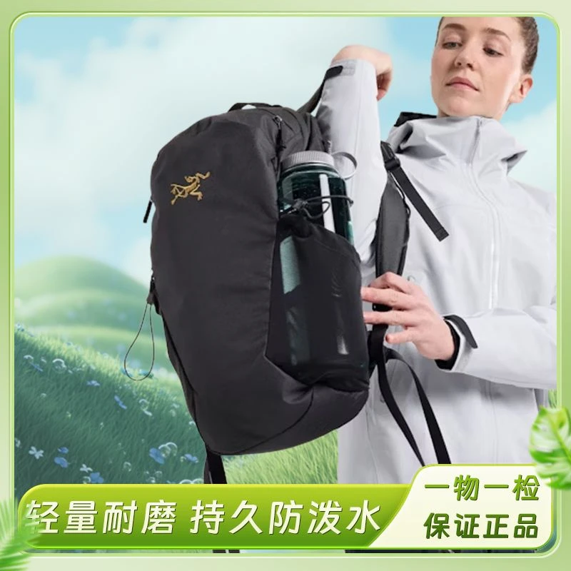 ARC'TERYX/始祖鸟Mantis 16 轻便耐用多功能 尼龙 背包双肩包