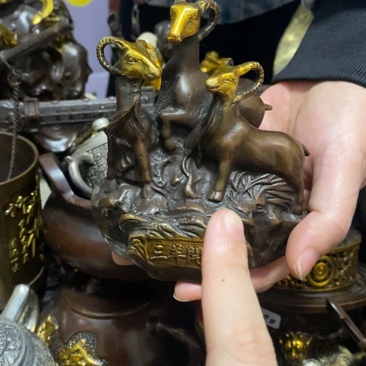 古玩收藏鉴赏辞典
