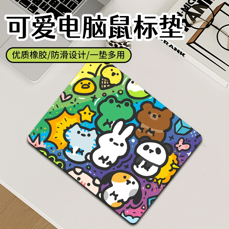 大号加厚可爱猫咪ins男女学生办公寝室笔记本必备鼠标垫防滑桌垫