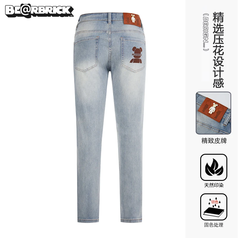 Be@rbrick积木熊【明星同款】冰川蓝牛仔裤男士夏季薄款修身男款裤