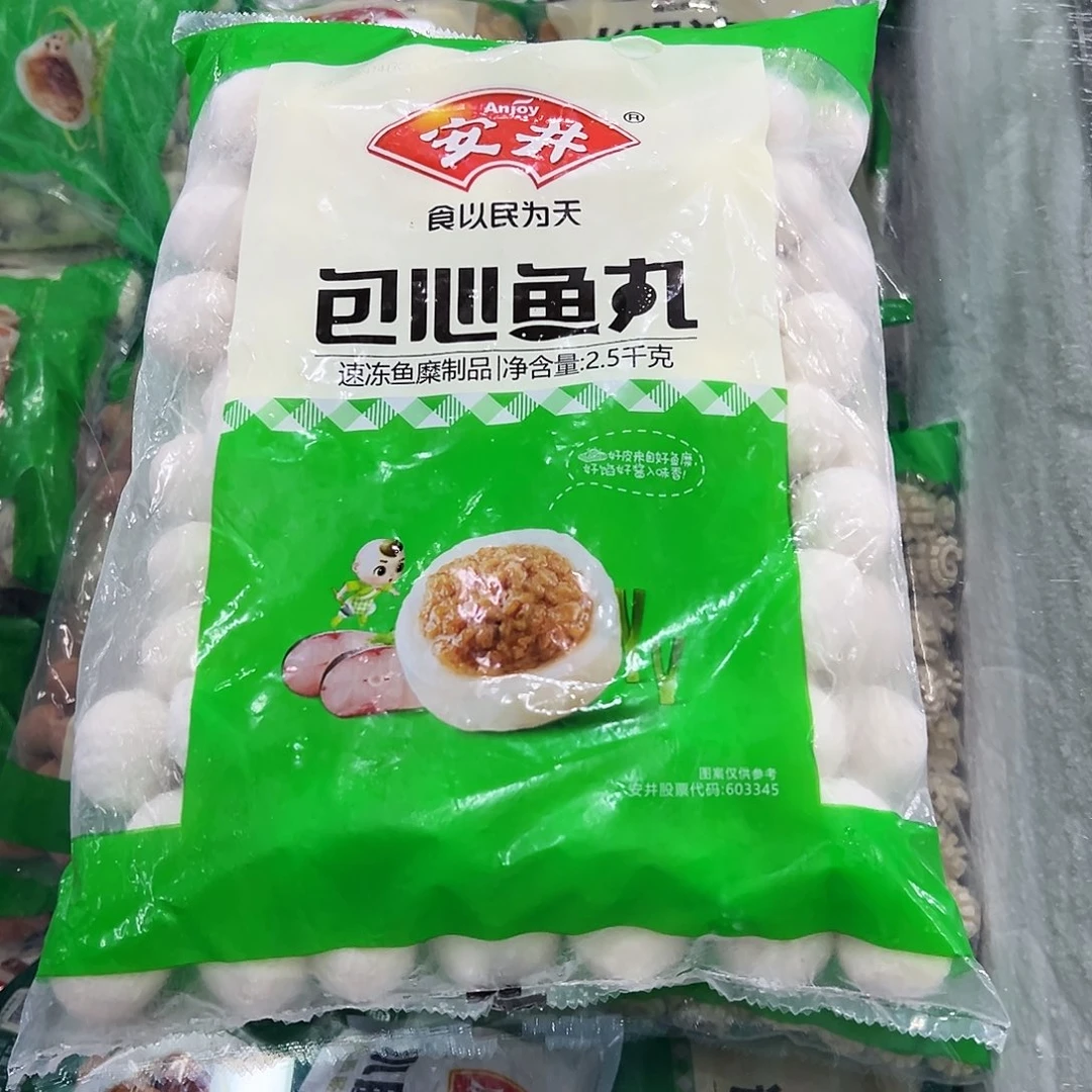 365食用农产品香港特别行政区包心鱼丸一袋