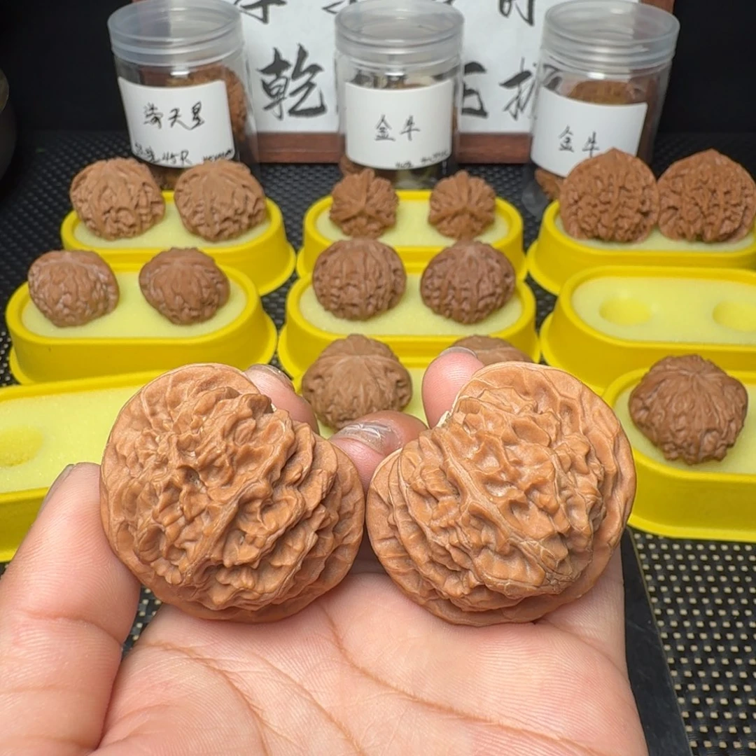 用***8把件文玩核桃42宫灯