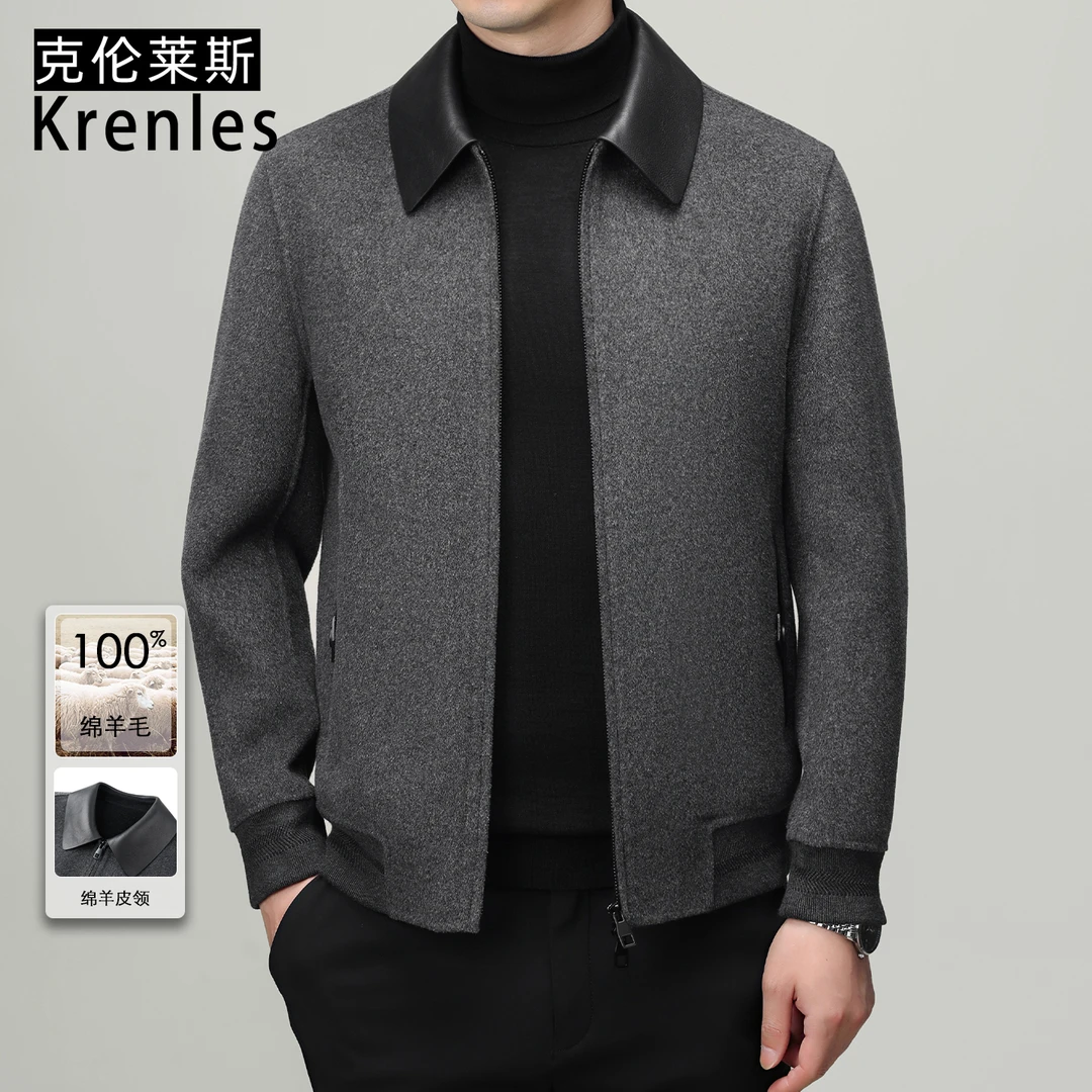 高端毛呢大衣男款冬季时尚短款羊毛夹克大衣男士休闲双面尼外套