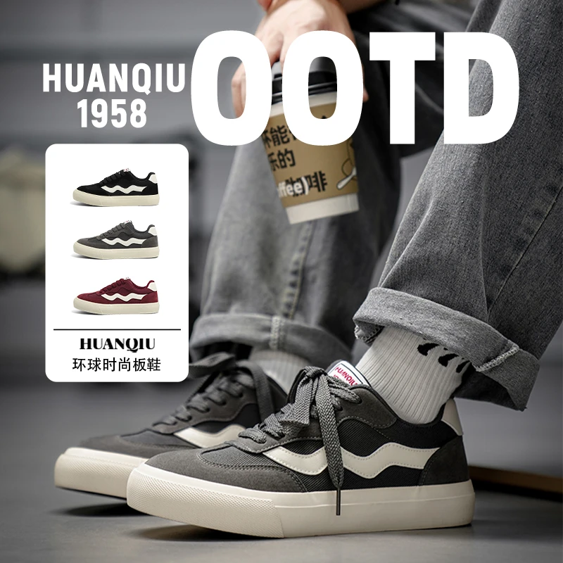 环球复古板鞋男2025秋季新款流行鞋子厚底防滑运动休闲开车面包鞋