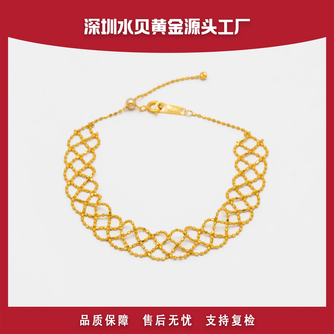 繁花18k金蕾丝复古编织手链金AU750百搭时尚E524