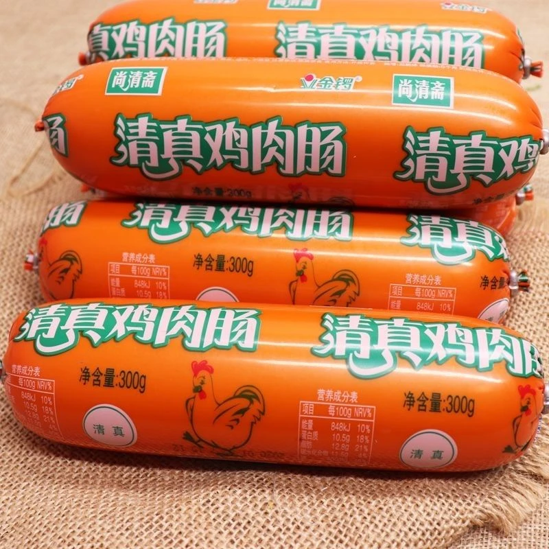 【11月日期】金锣尚清斋清真鸡肉300g香肠火腿肠即食凉切热炒烧烤