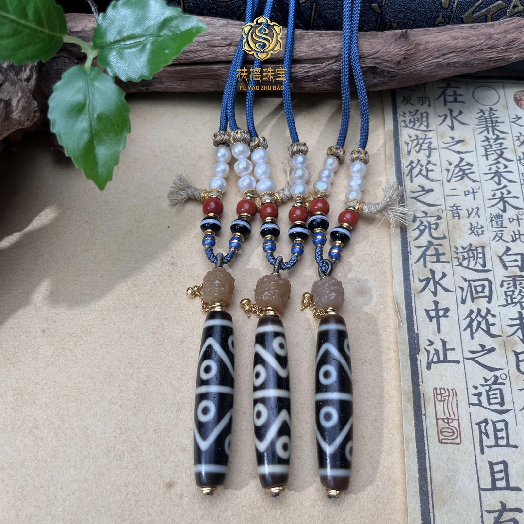 扶摇臻选I折线八Y大黑天天珠吊坠多样性发一个3460