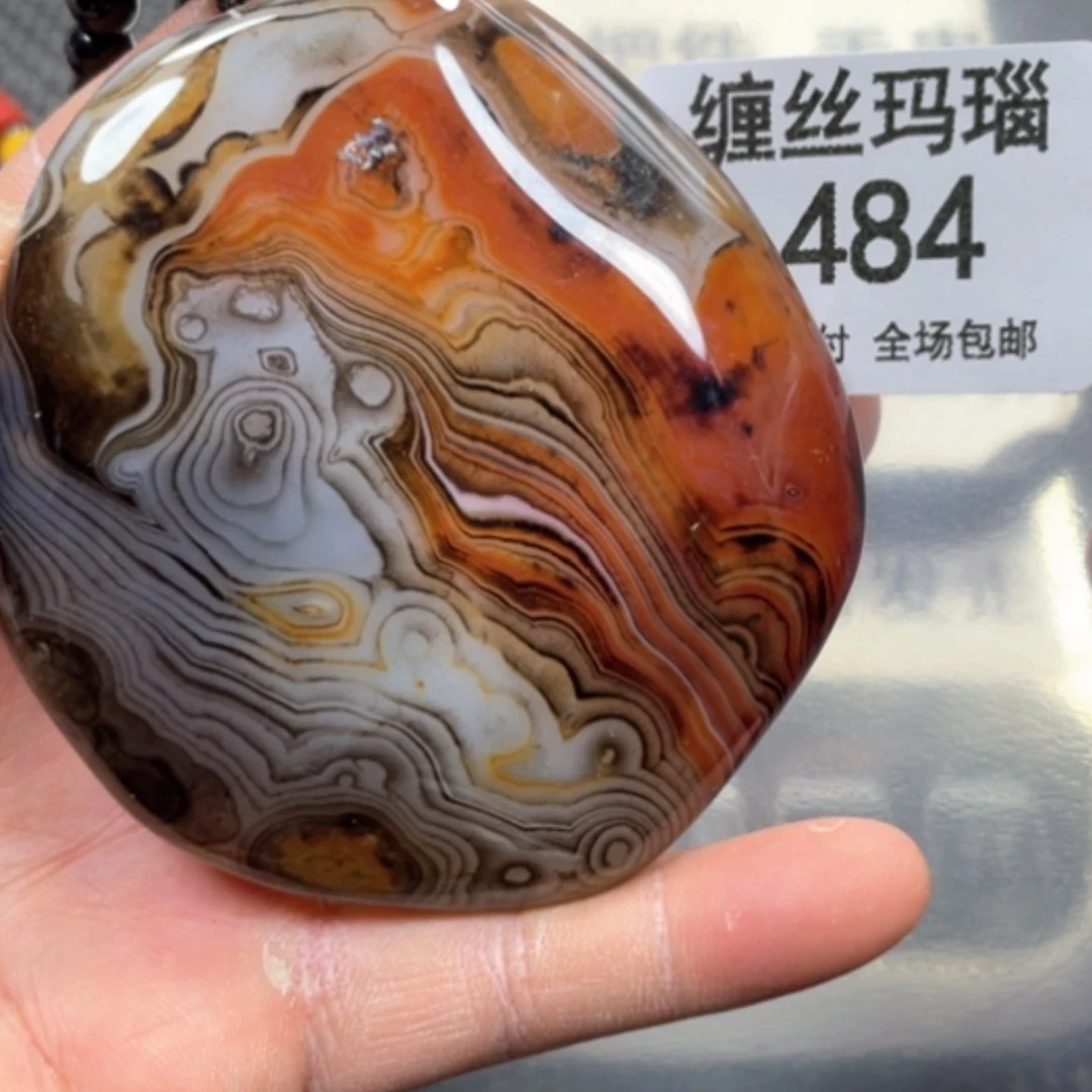 【闪购商品】未镶嵌颈饰玛瑙/玉髓