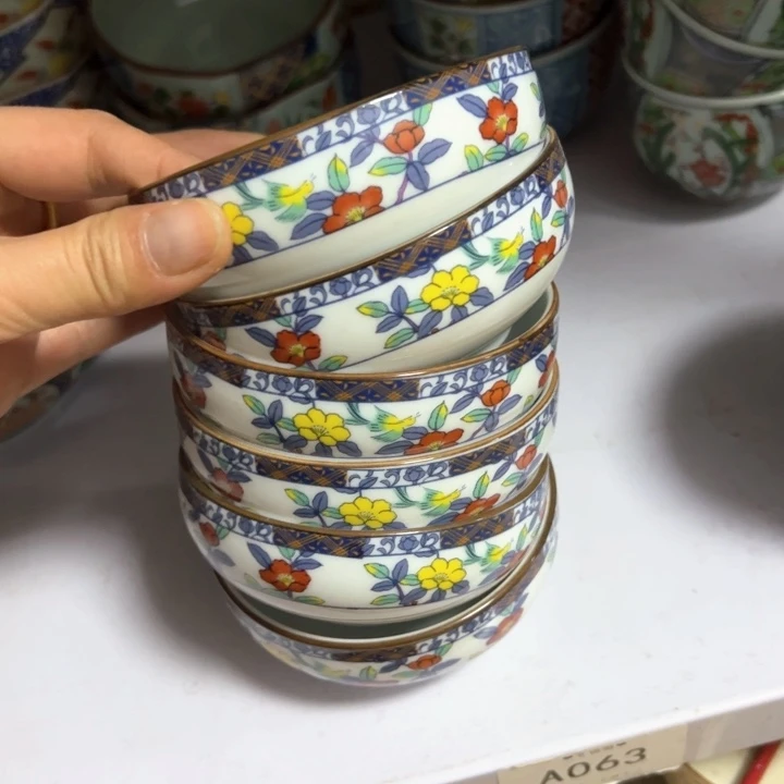 盖碗瓷器直播放漏中