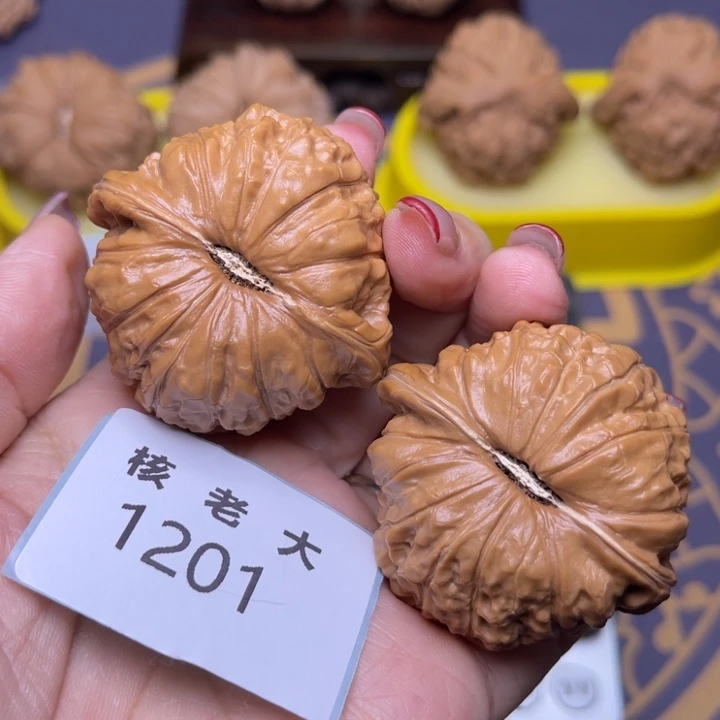 把件文玩核桃南瓜45.1201