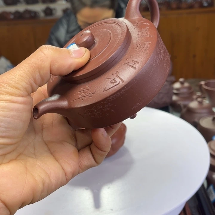 紫砂茶壶紫砂等珍贵