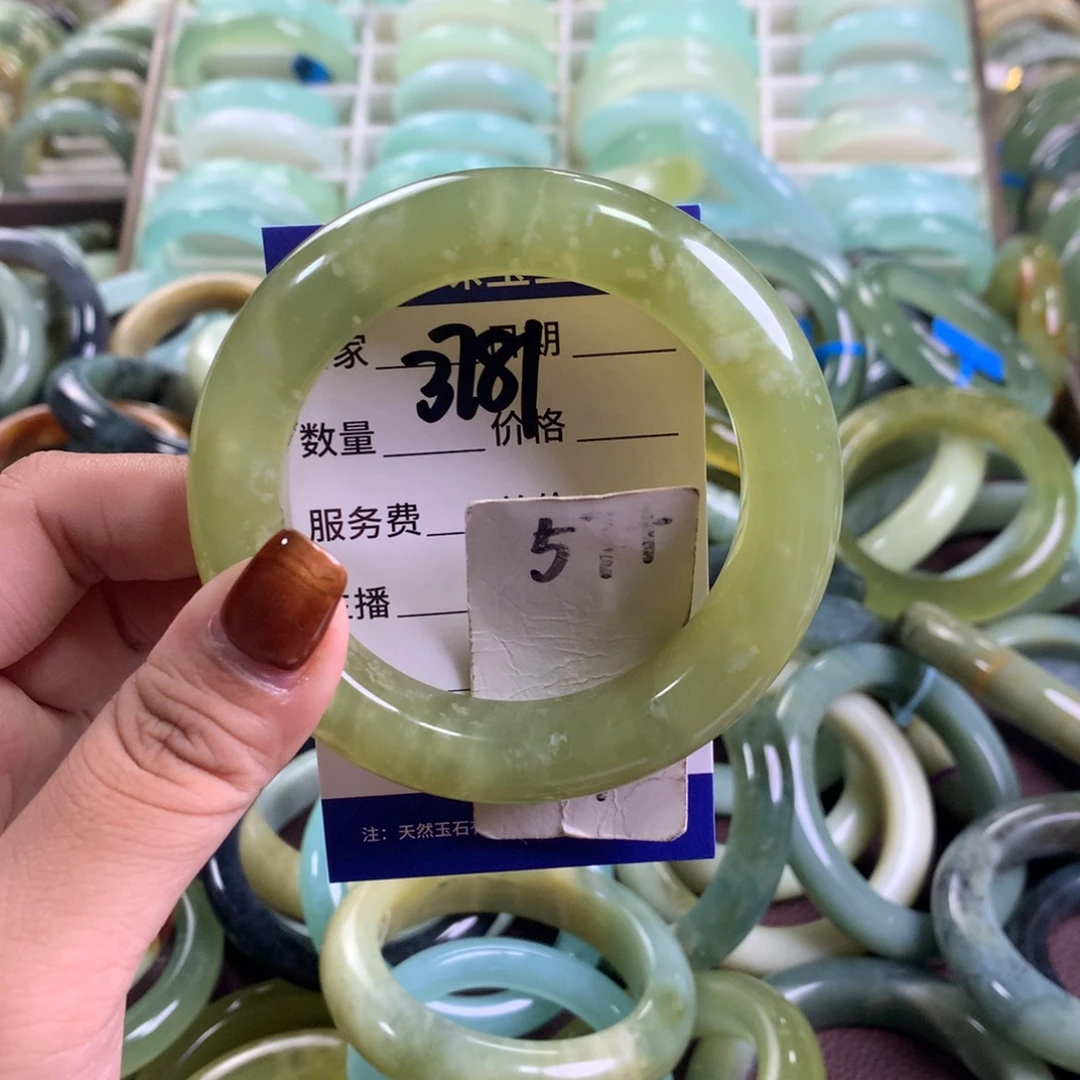 未镶嵌蛇纹石玉手镯3781