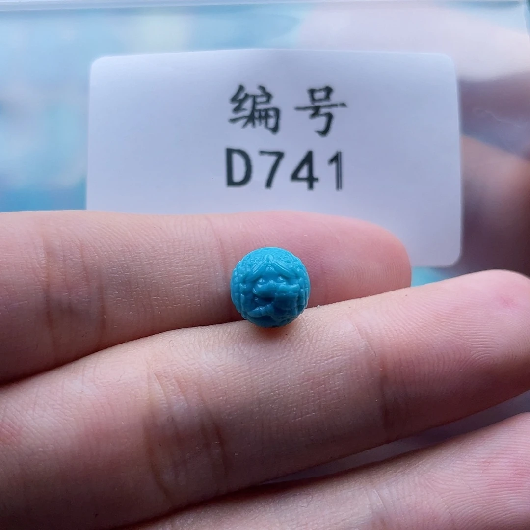 绿松石未镶嵌珠宝奇石8.5mm