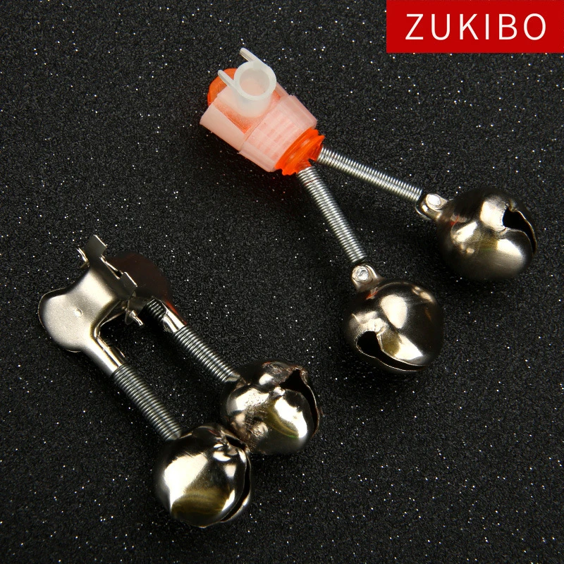 致尊坊海钓报警金属铃铛夜钓铁夹鱼铃灯钓鱼小配件铁夹款单个