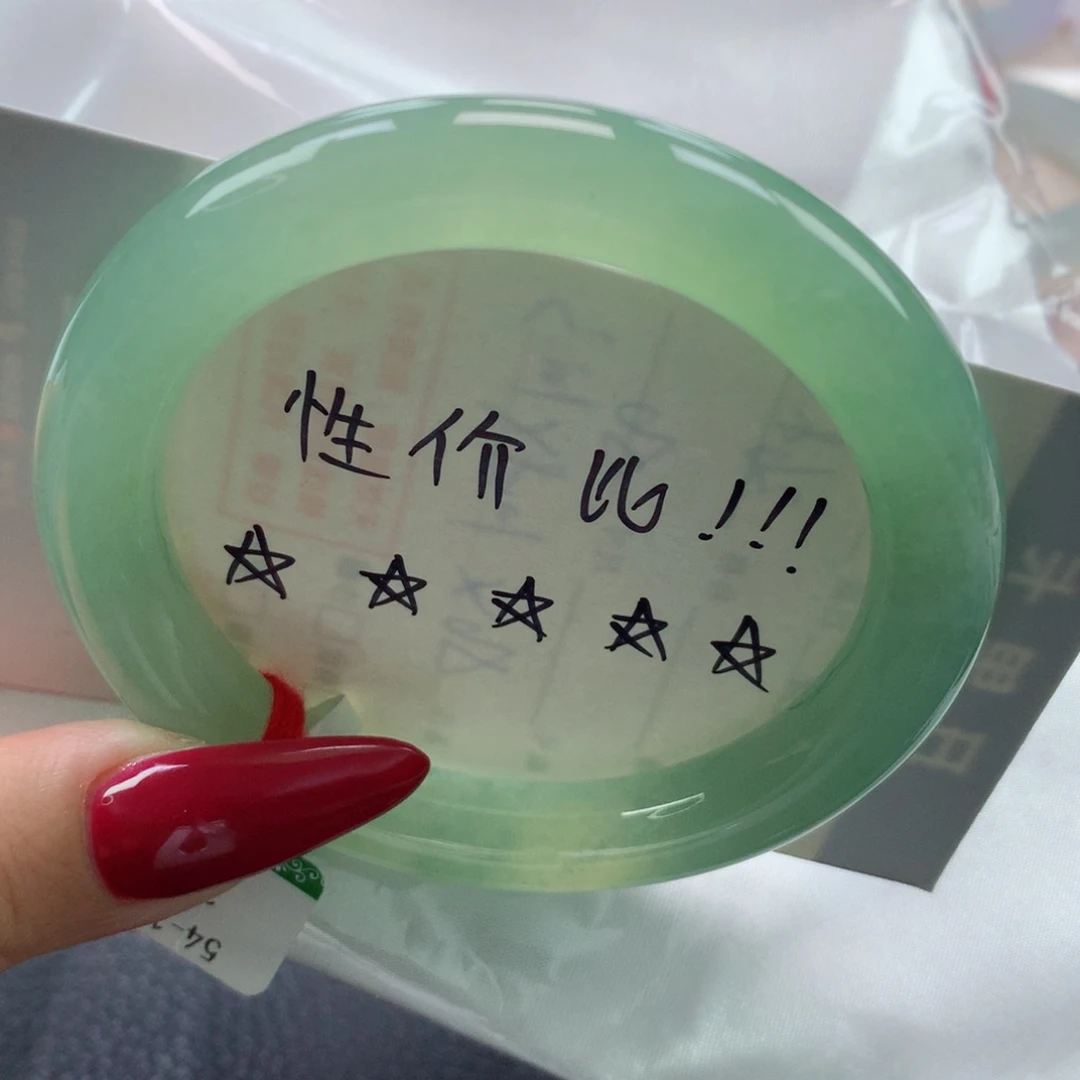 未镶嵌手镯翡翠缅甸天然翡翠A货54