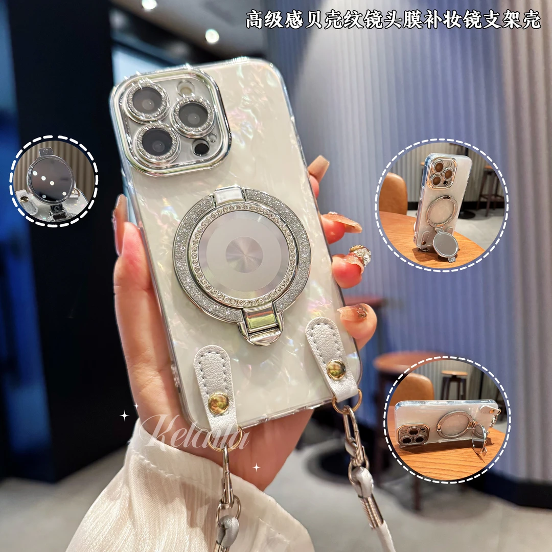 适用苹果华为OPPO荣耀VIVO小米手机壳贝壳纹镜子支架斜挎挂绳硬壳