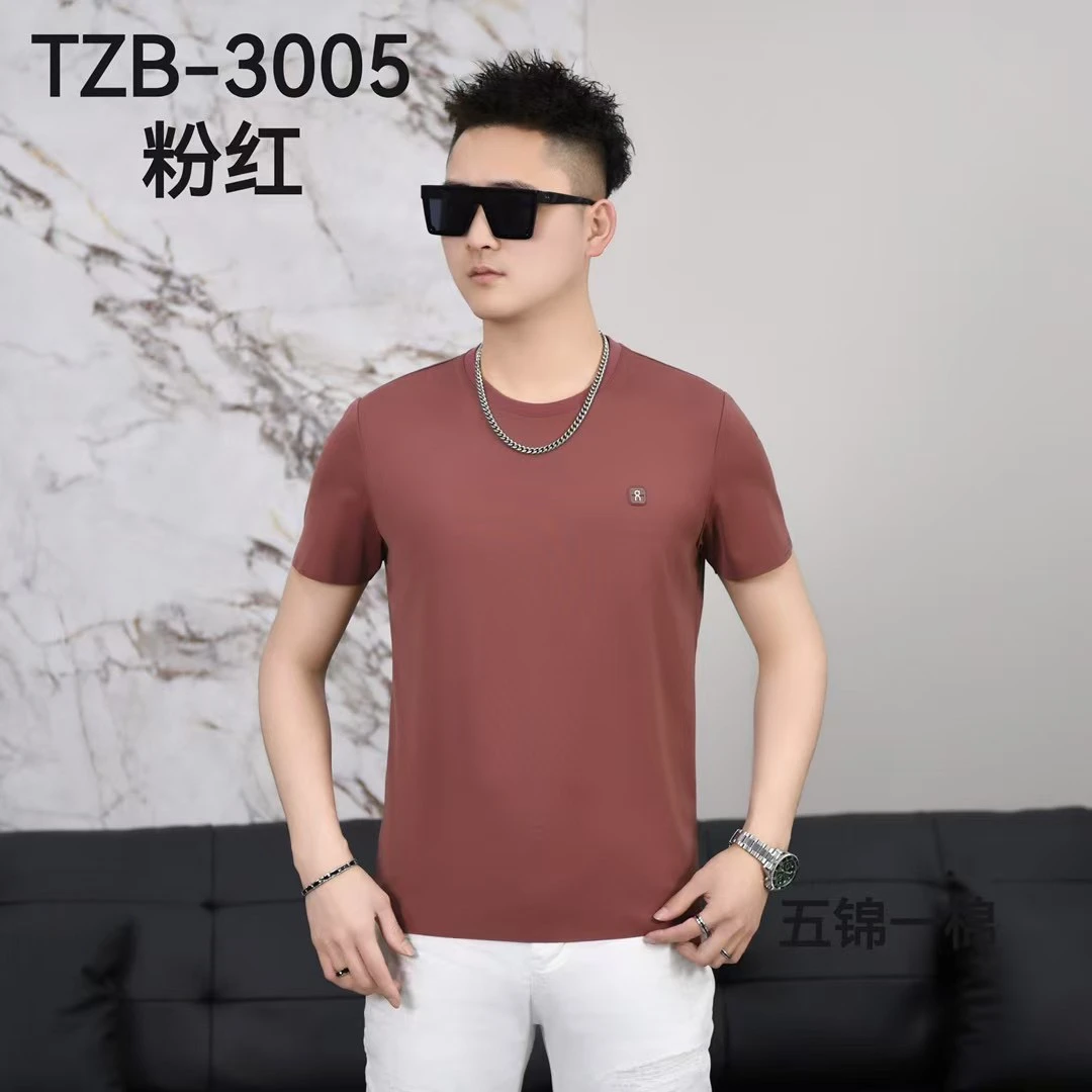 男士中式立领短袖T恤夏季纯色休闲衬衫宽松潮流上衣