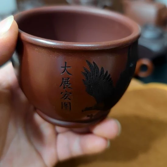 茶壶紫砂高端紫砂主人杯福利放漏