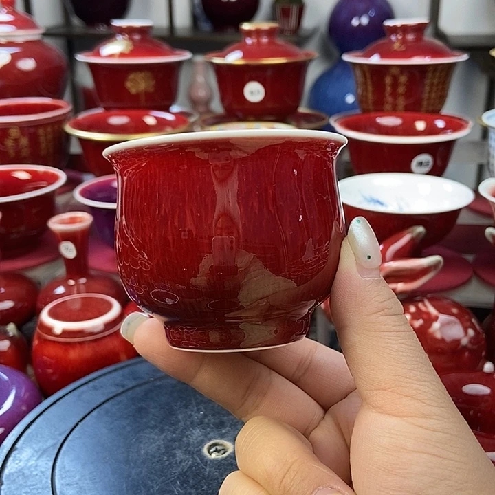 陶瓷景德镇名陶坊原矿郎红