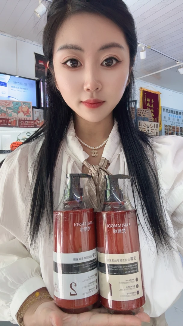 生姜滋养香氛洗发水控油去屑柔顺护发持久留香护肤