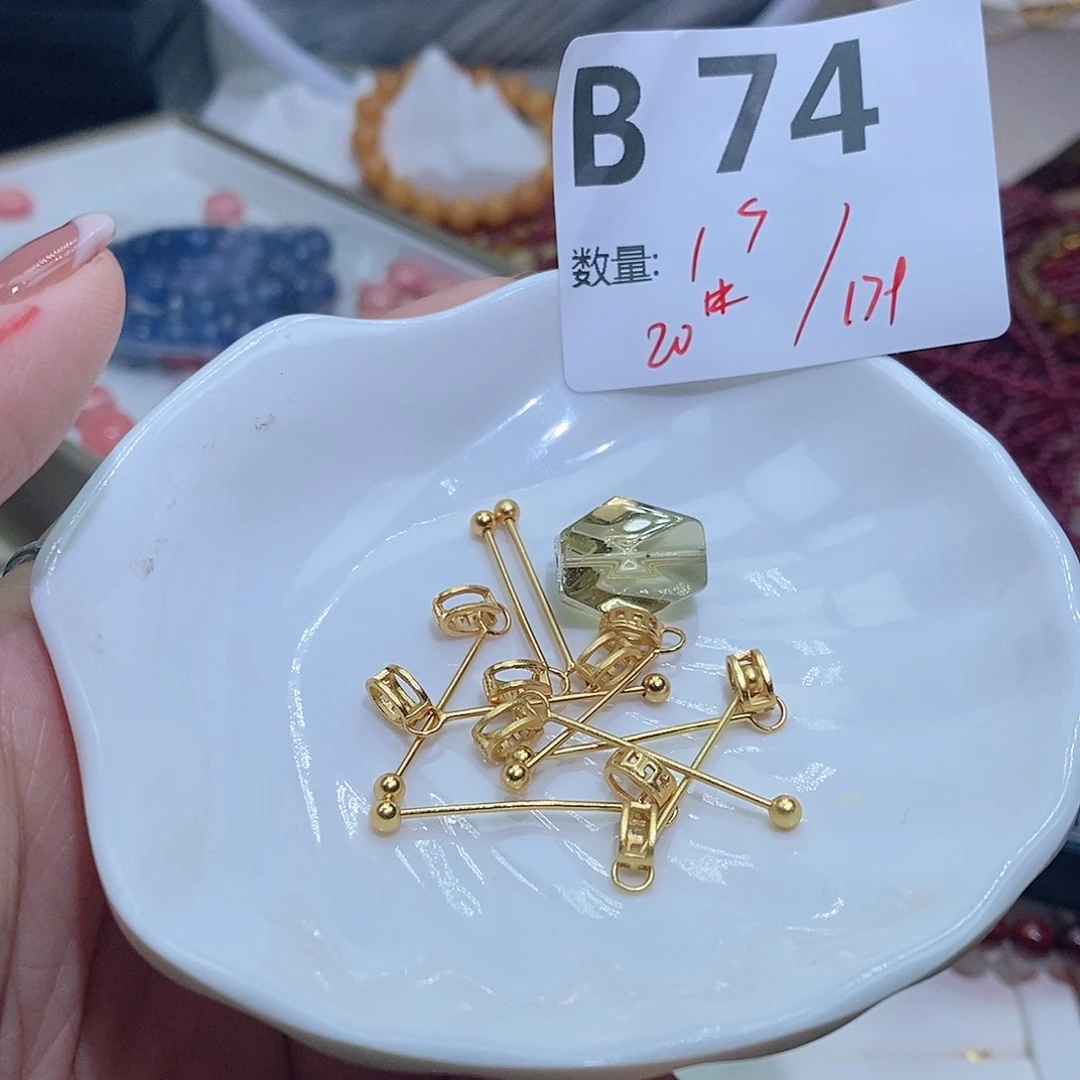 水晶珠宝半成品银S925镶嵌B74