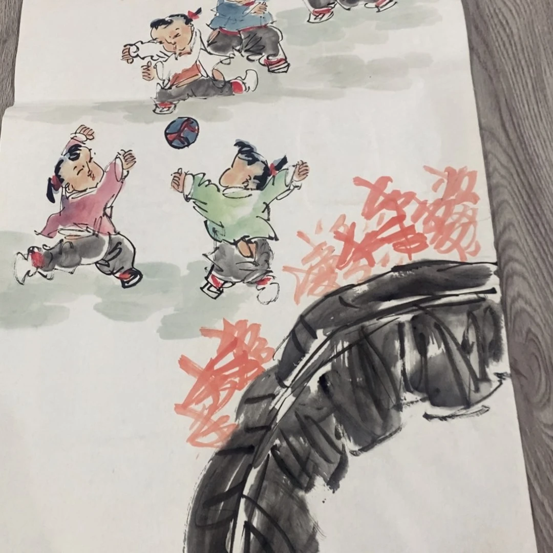 国画绘画作品欣赏