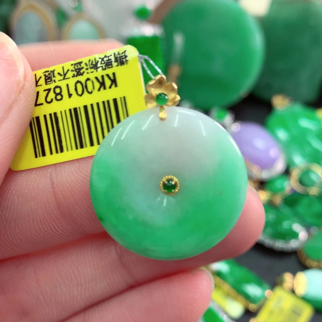 吊坠(不含链)18K金镶嵌翡翠