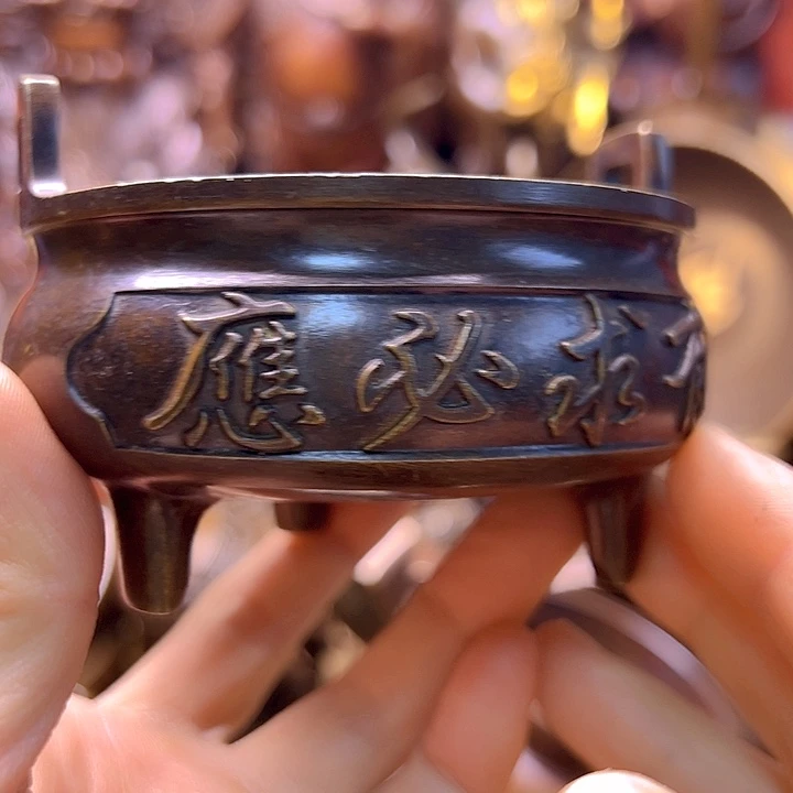 铜888888888888888888888888