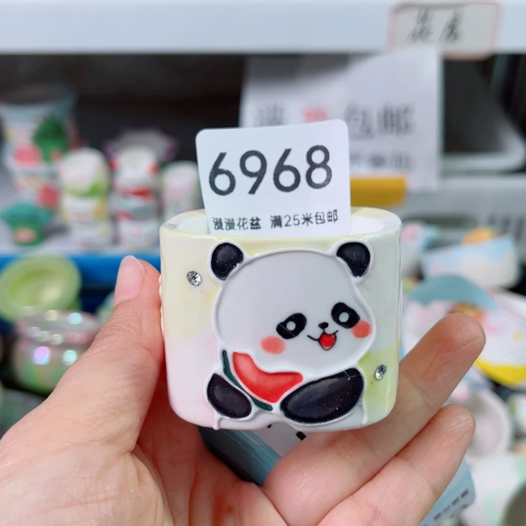 景德镇手工制作6968口4.5