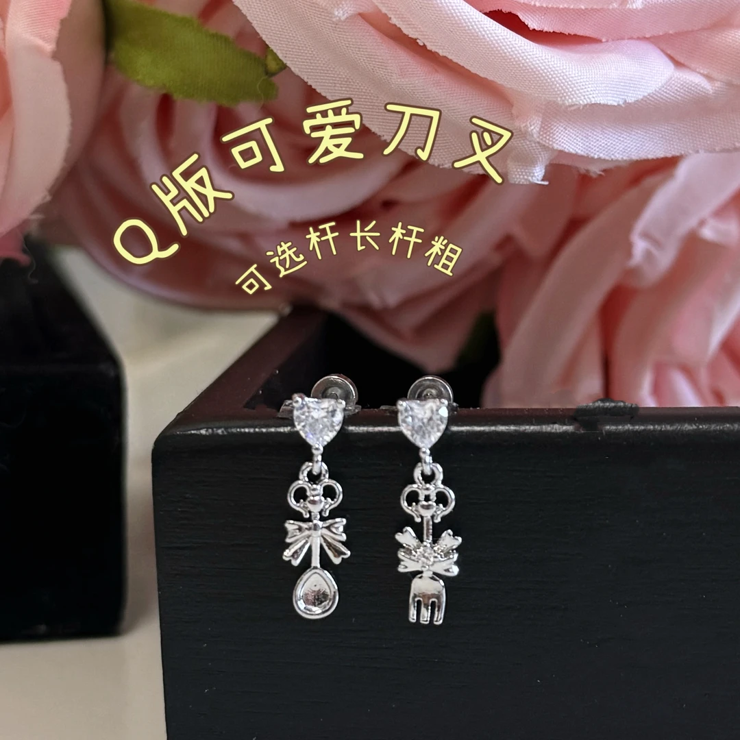 钛钢合成锆石耳饰 可选杆长粗Q618可爱勺子叉子钛钢螺丝拧耳骨钉