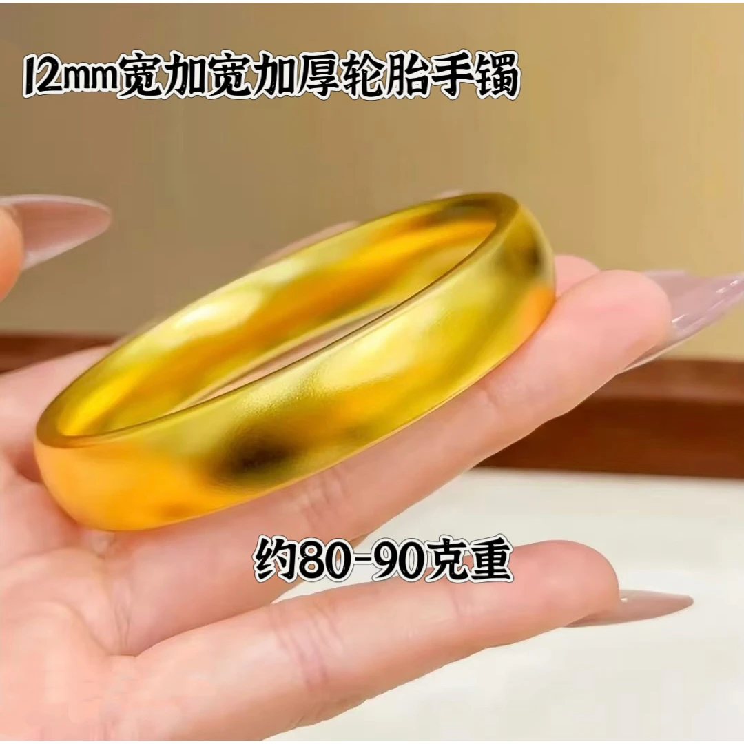 铜合金手镯 经典细雾面亮面【重精工版12毫米宽加厚轮胎手镯】